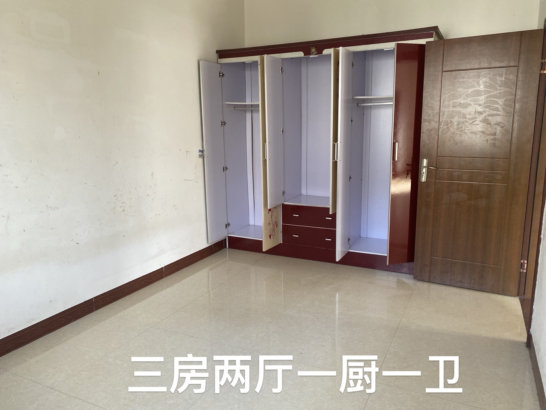 融水分类信息