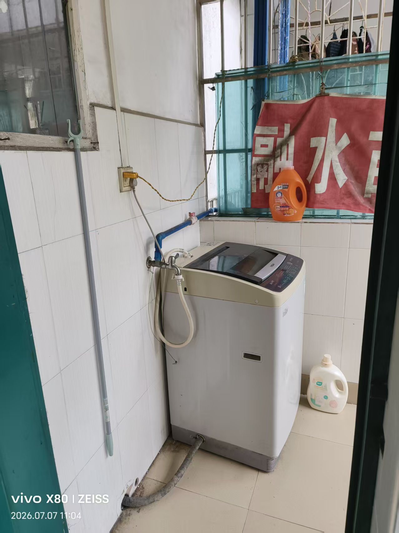 融水分类信息