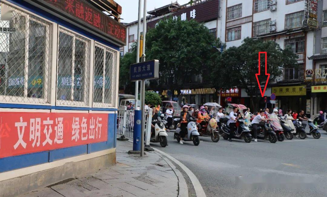 融水分类信息