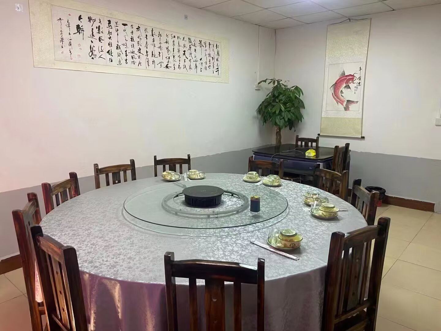 融水分类信息